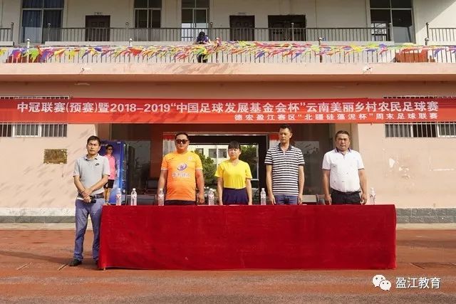 NBA夺冠赔率：雷霆优势巨大 步行者反超尼克斯